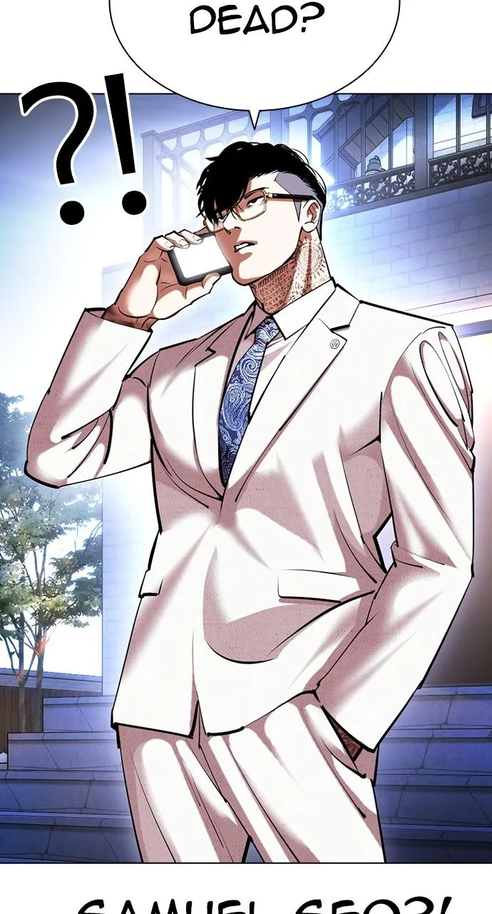 Lookism - Chapter 416 - Page 83