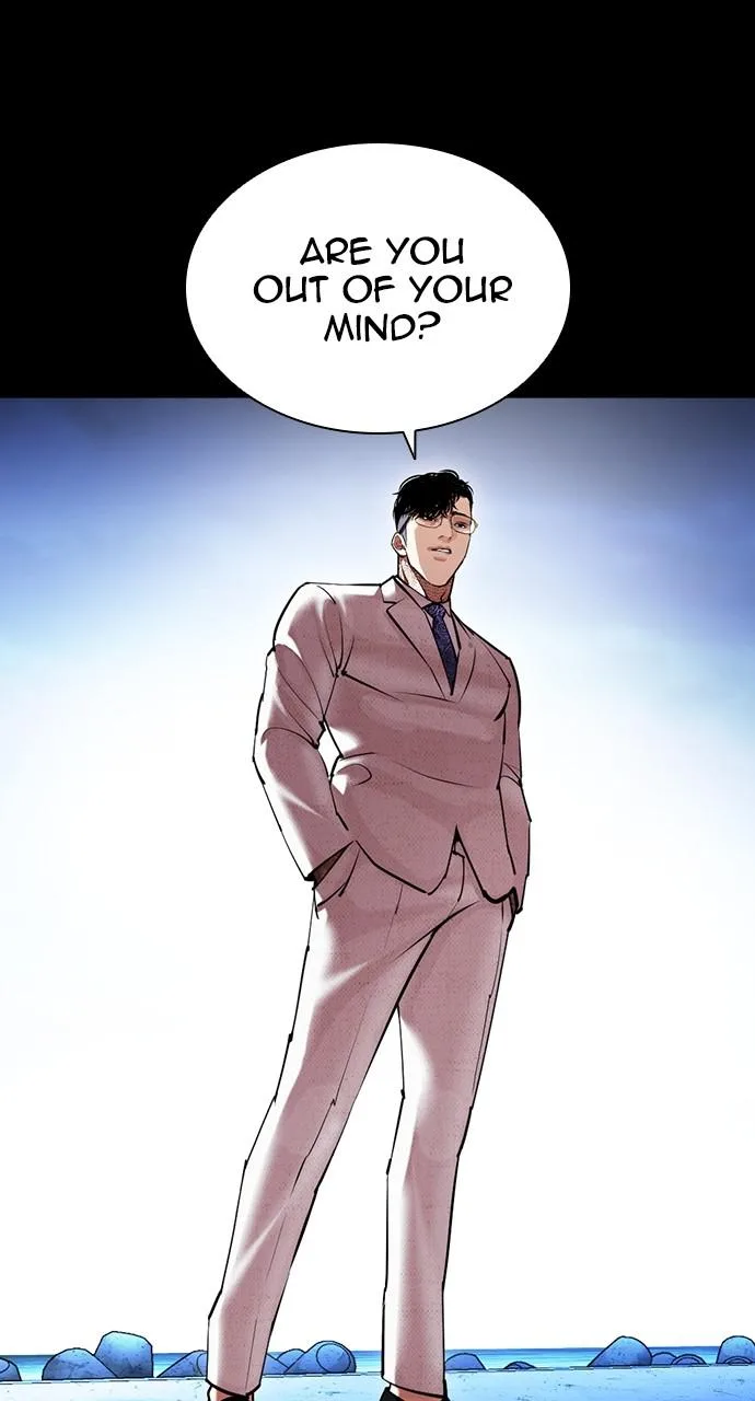Lookism - Chapter 416 - Page 86