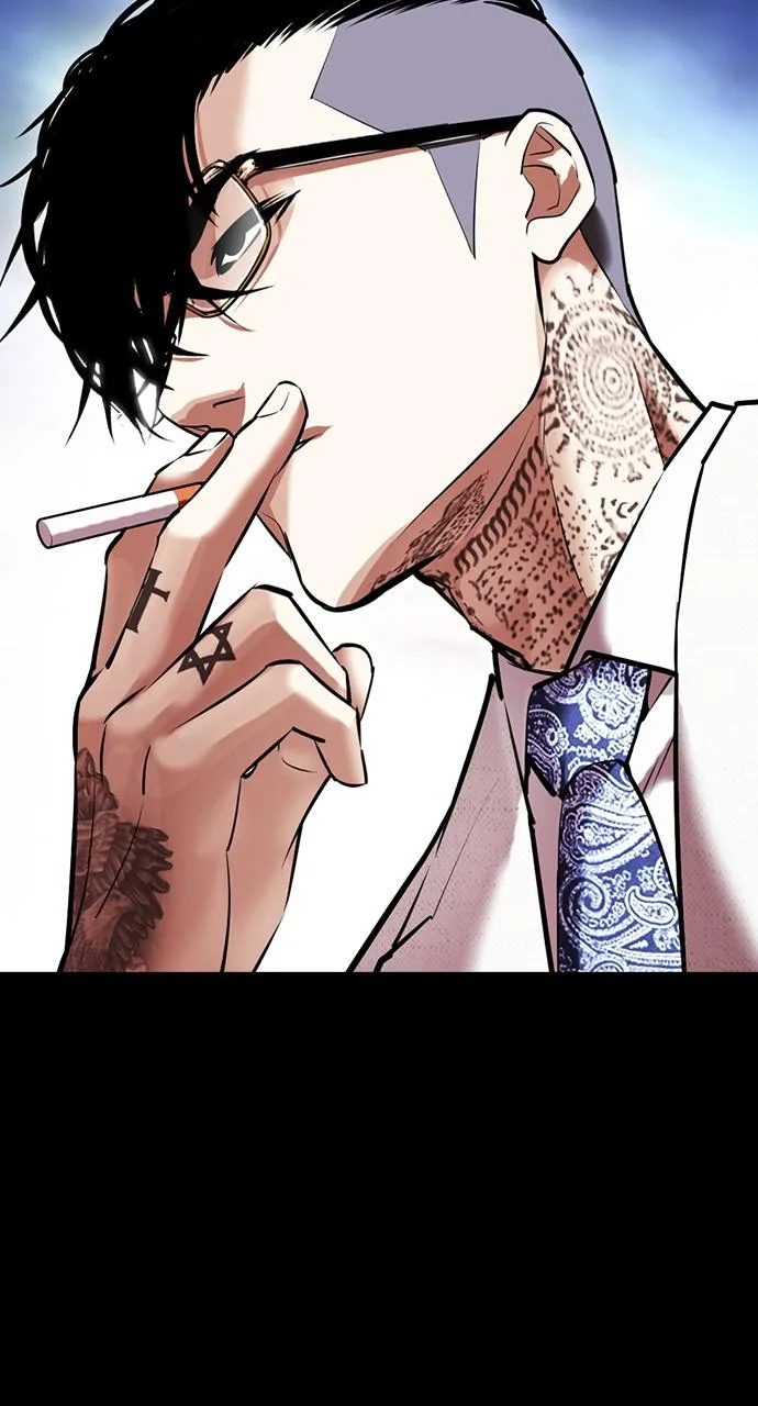 Lookism - Chapter 416 - Page 94