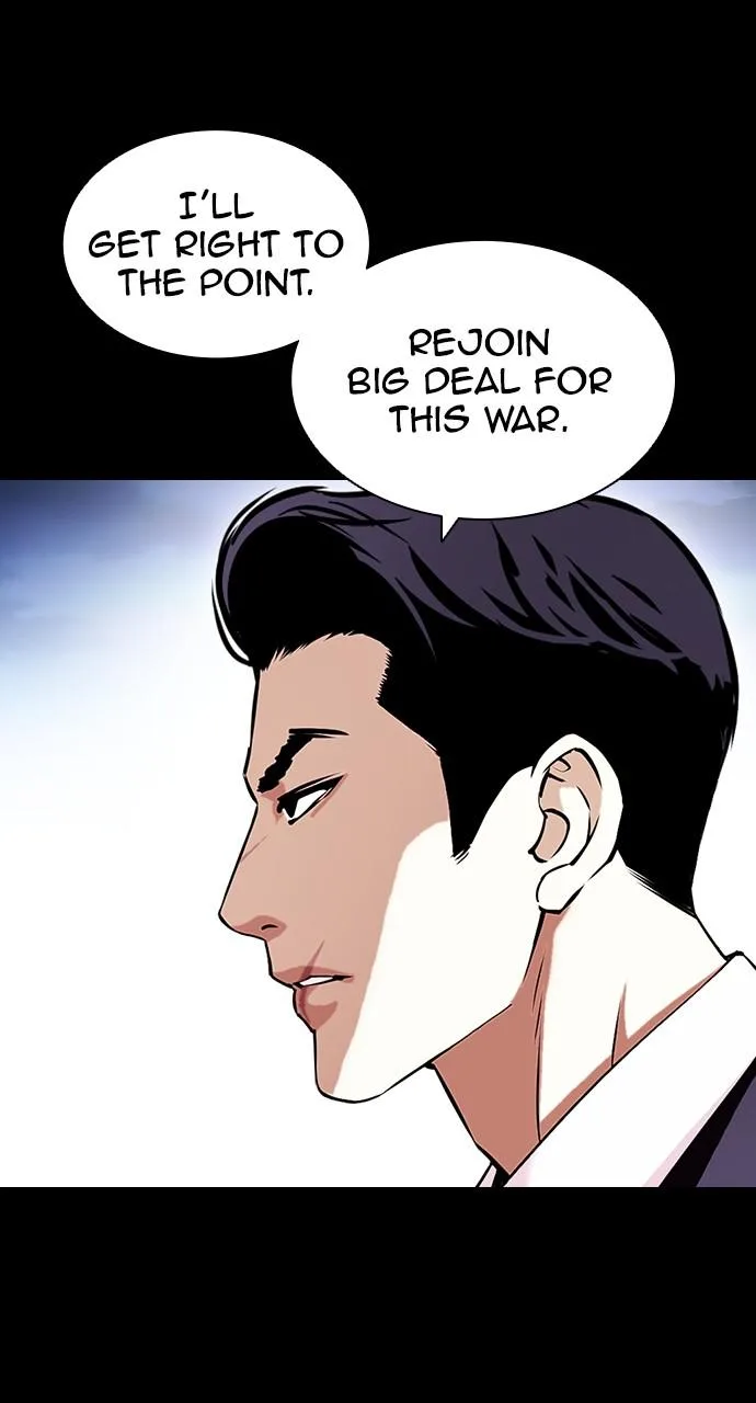 Lookism - Chapter 416 - Page 95