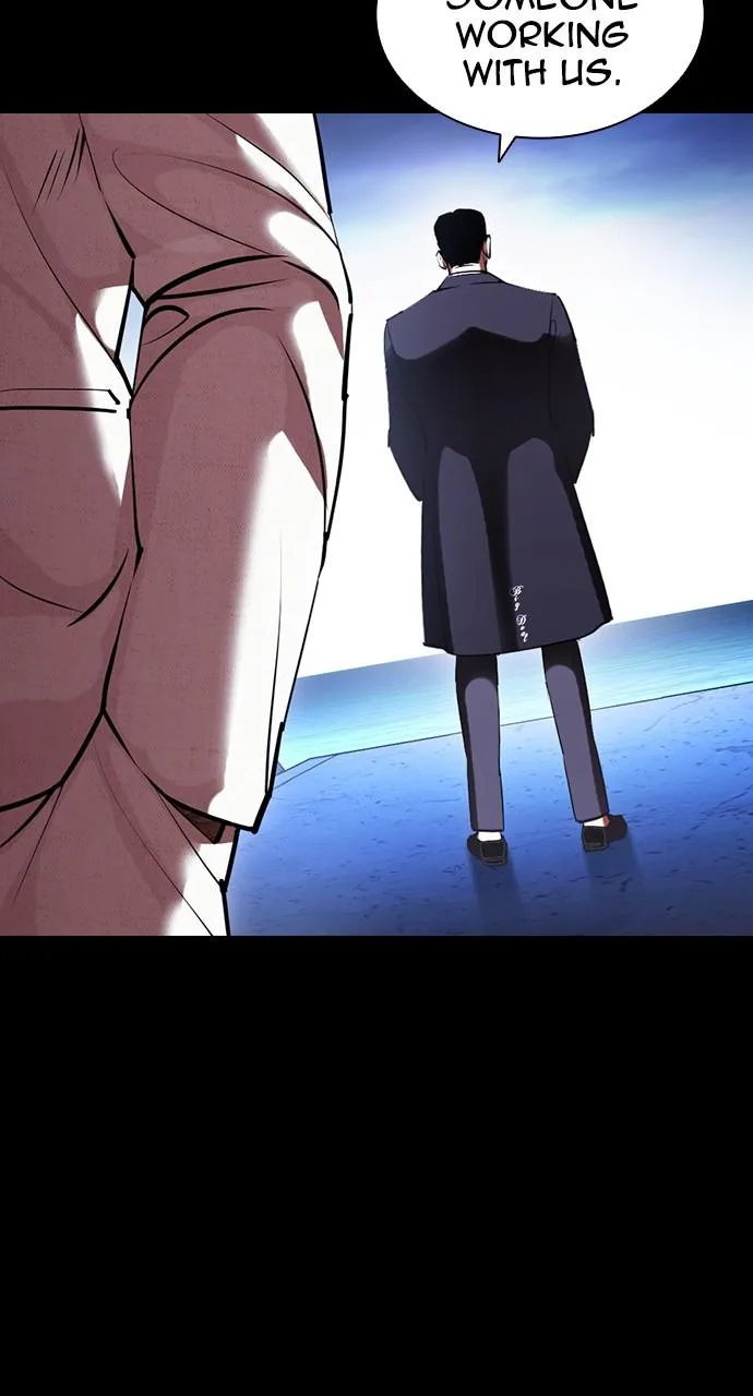 Lookism - Chapter 416 - Page 99
