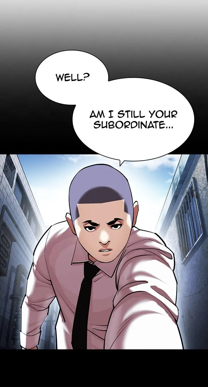 Lookism - Chapter 417 - Page 115