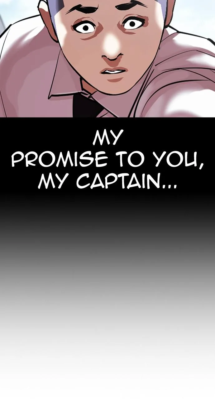 Lookism - Chapter 417 - Page 119