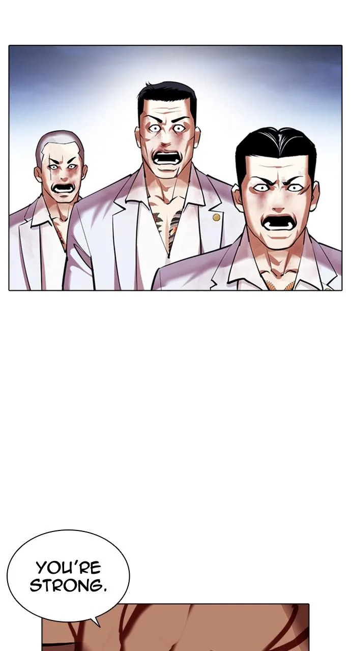 Lookism - Chapter 417 - Page 123