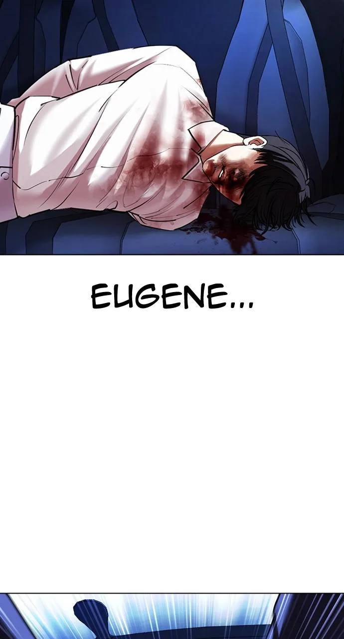 Lookism - Chapter 417 - Page 14