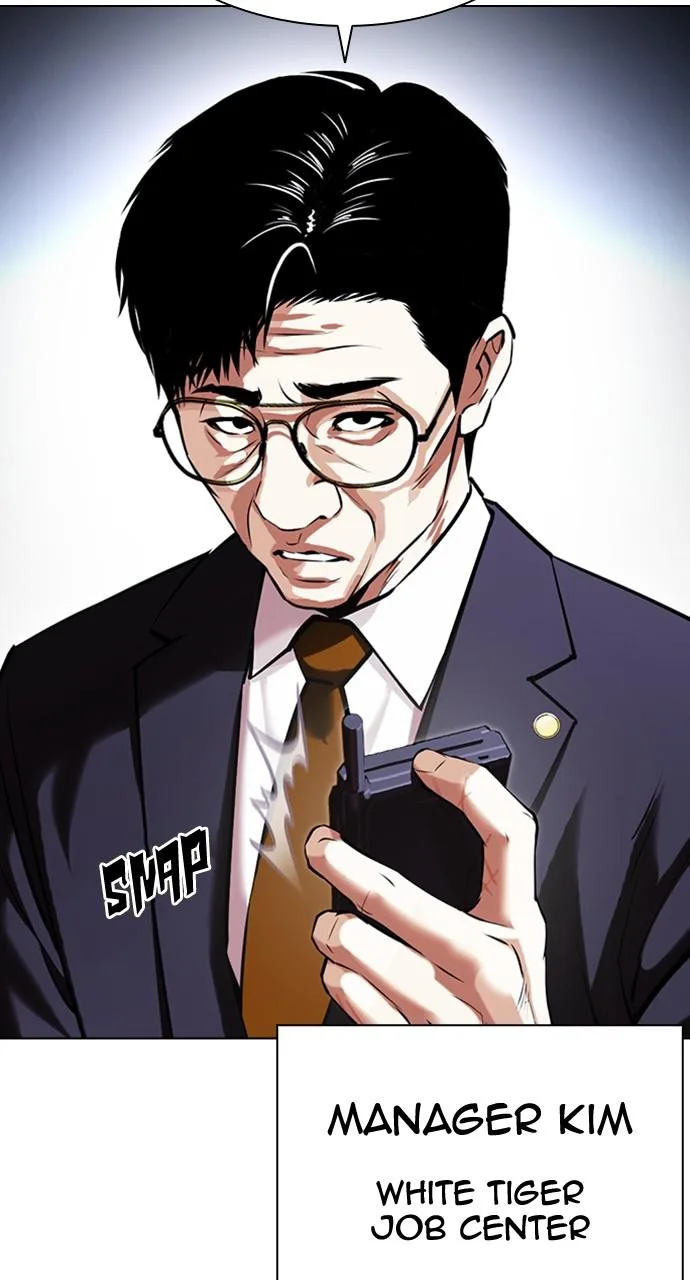 Lookism - Chapter 417 - Page 147
