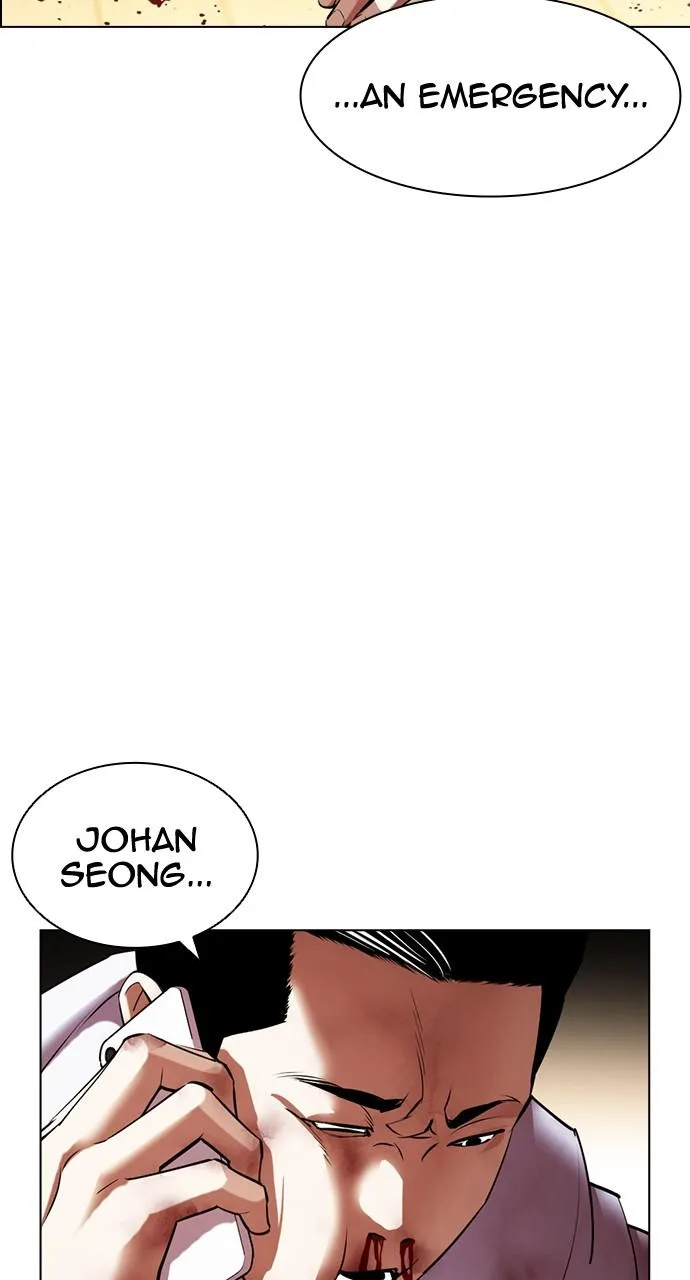Lookism - Chapter 417 - Page 19