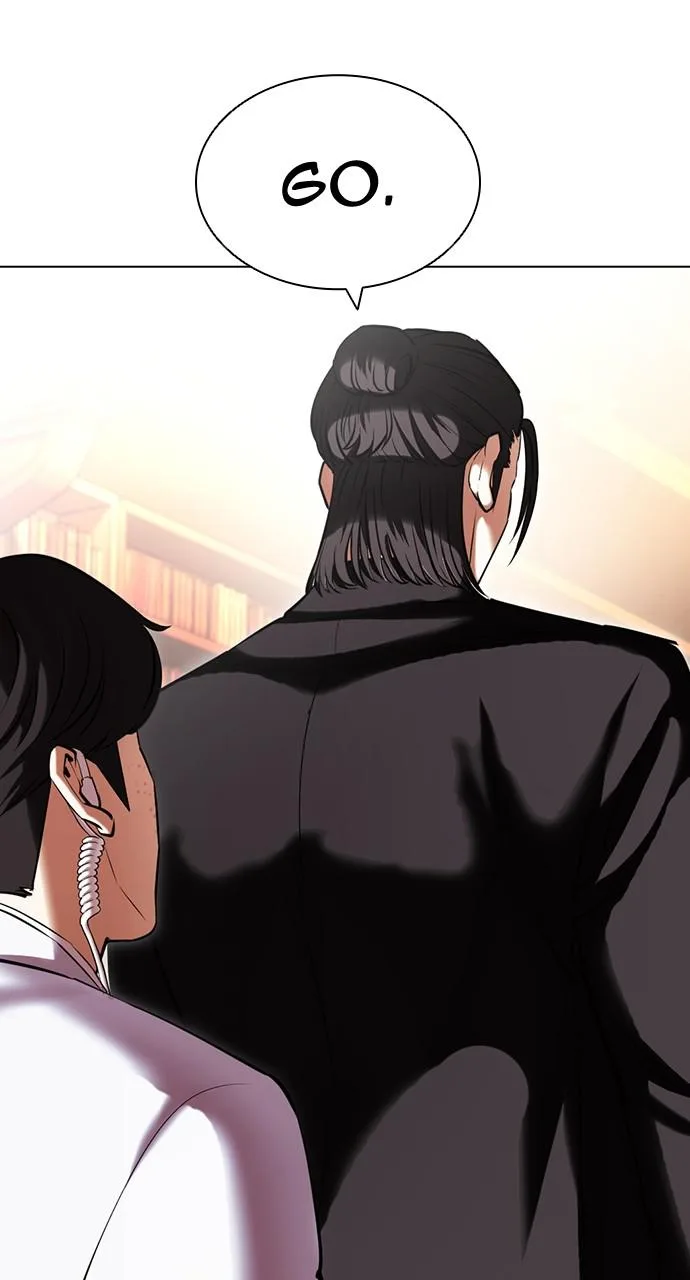 Lookism - Chapter 417 - Page 23