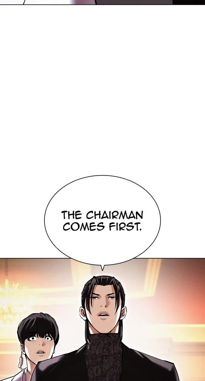 Lookism - Chapter 417 - Page 24