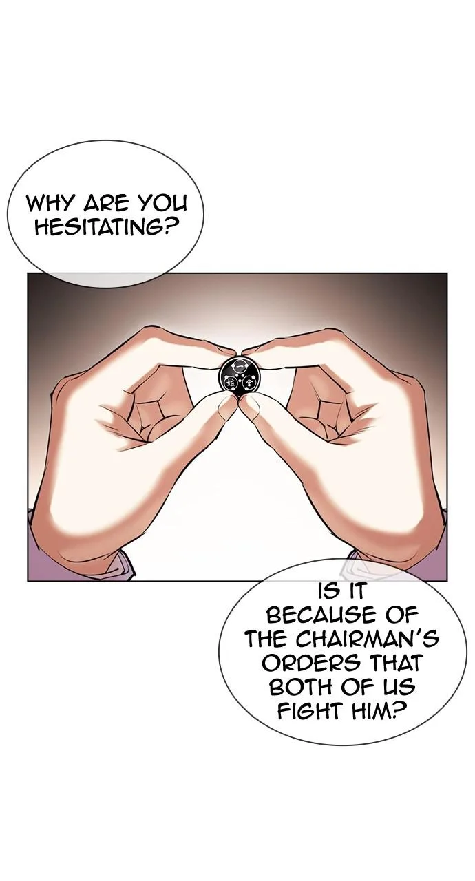 Lookism - Chapter 417 - Page 27