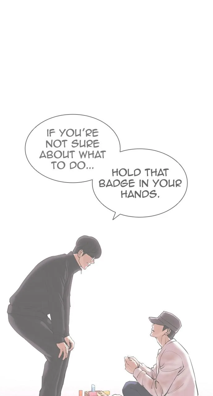 Lookism - Chapter 417 - Page 28