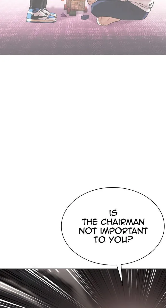 Lookism - Chapter 417 - Page 29