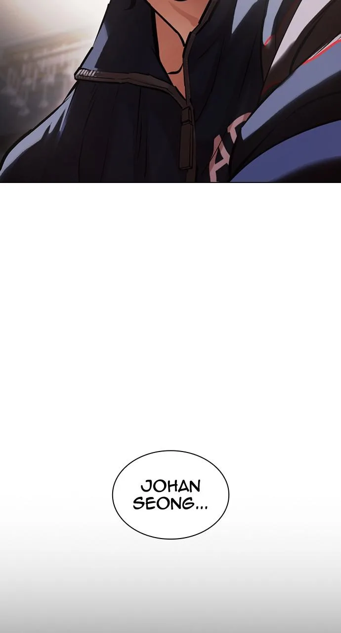 Lookism - Chapter 417 - Page 4