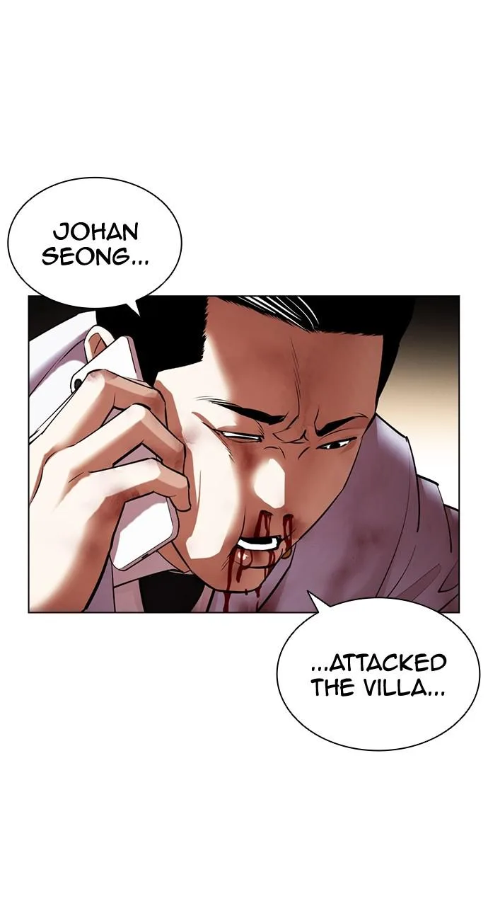 Lookism - Chapter 417 - Page 48