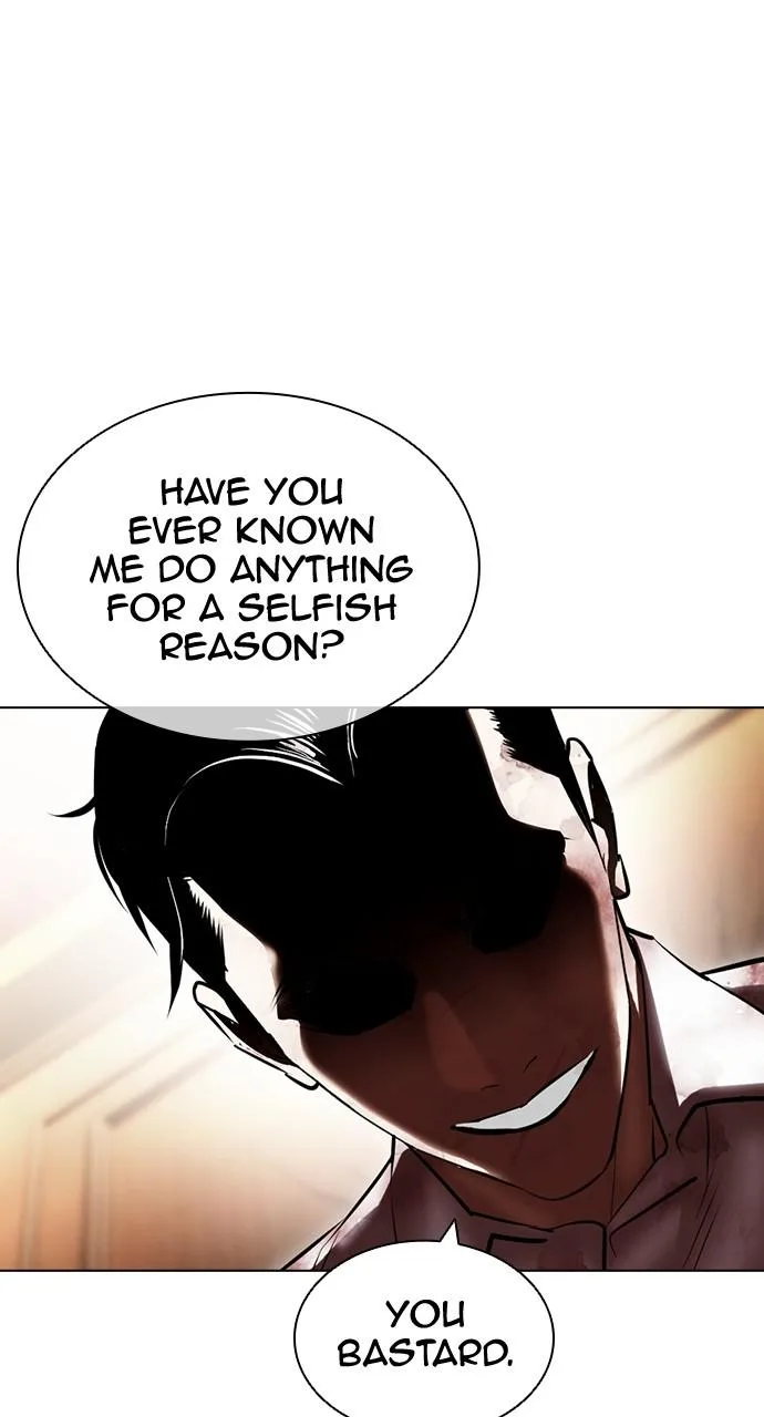 Lookism - Chapter 418 - Page 101