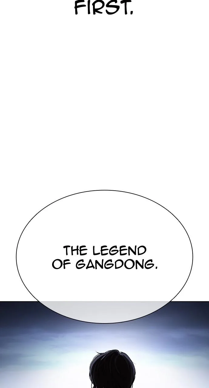Lookism - Chapter 418 - Page 117