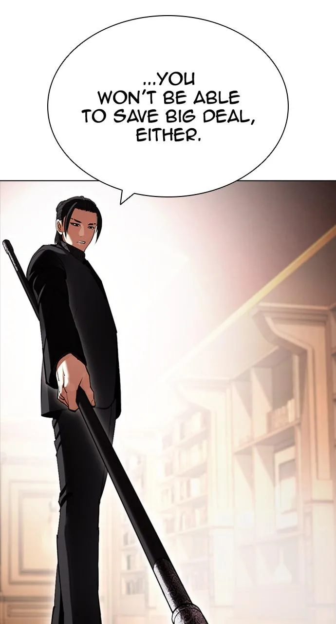 Lookism - Chapter 418 - Page 120