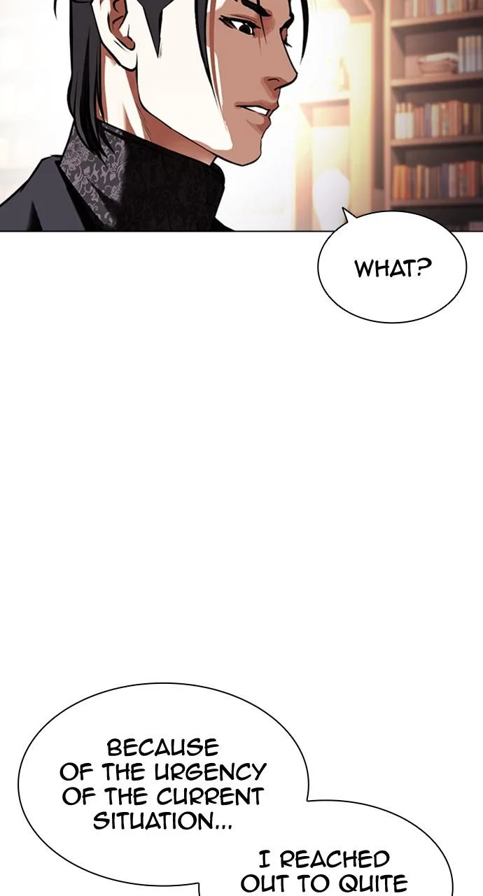 Lookism - Chapter 418 - Page 122