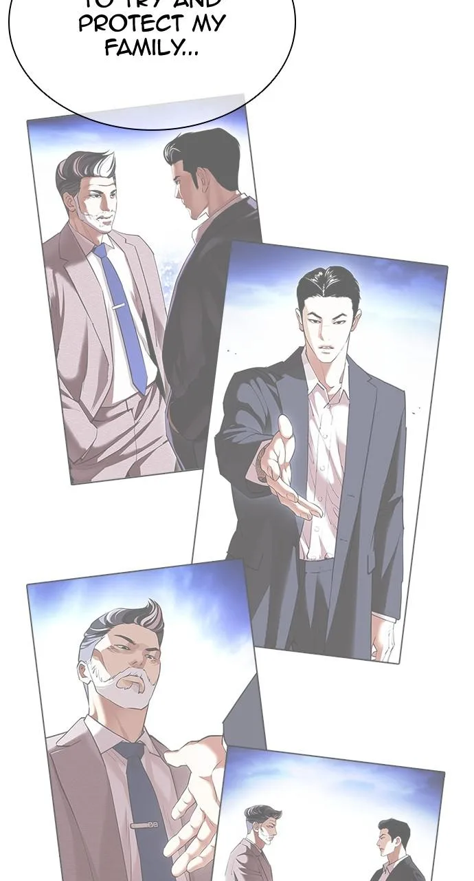 Lookism - Chapter 418 - Page 124