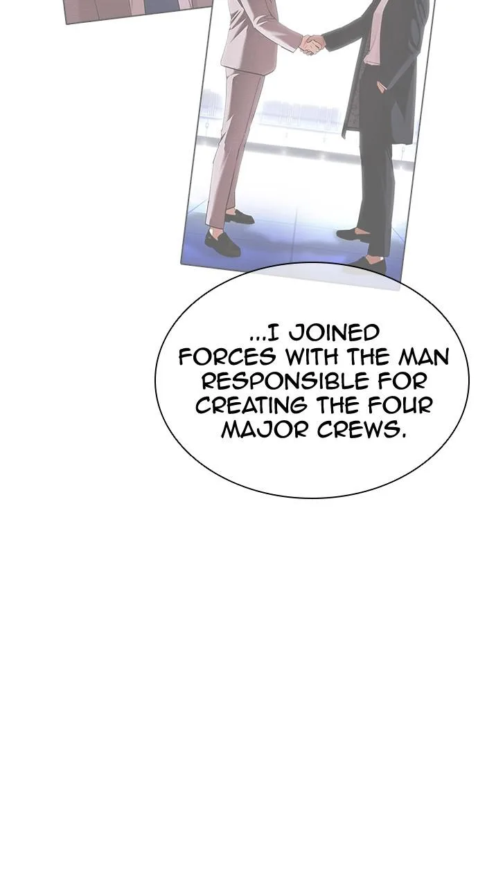 Lookism - Chapter 418 - Page 125