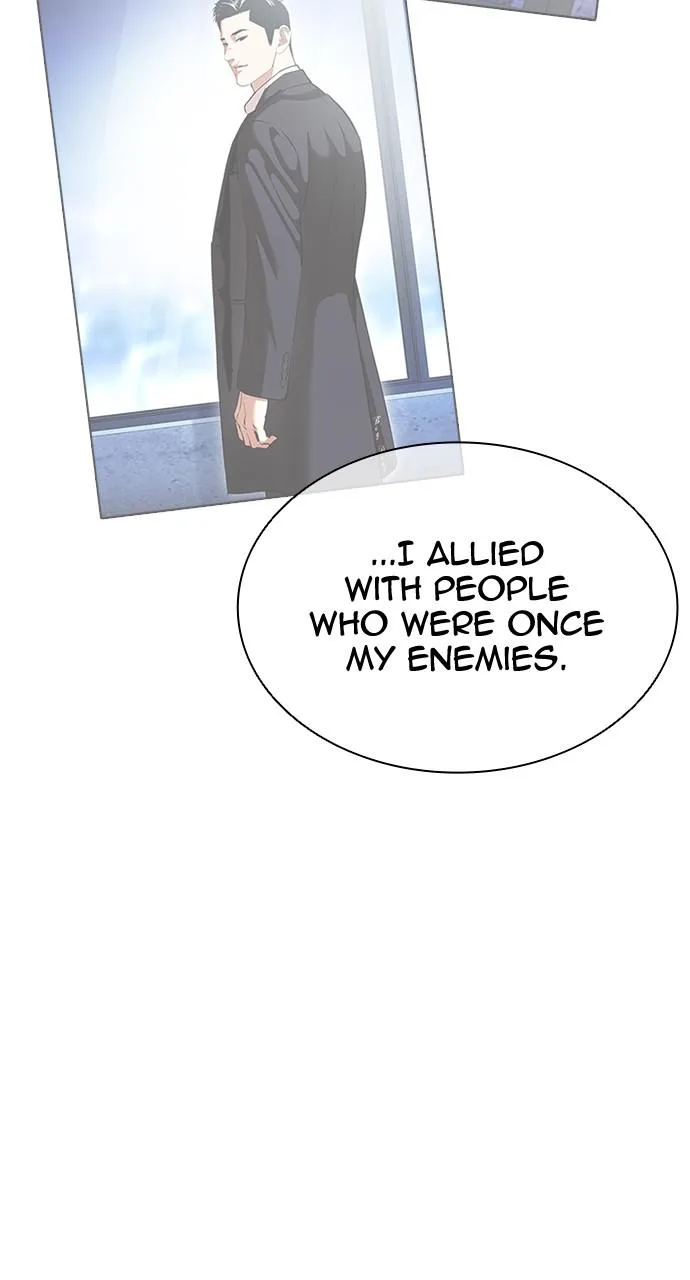 Lookism - Chapter 418 - Page 127