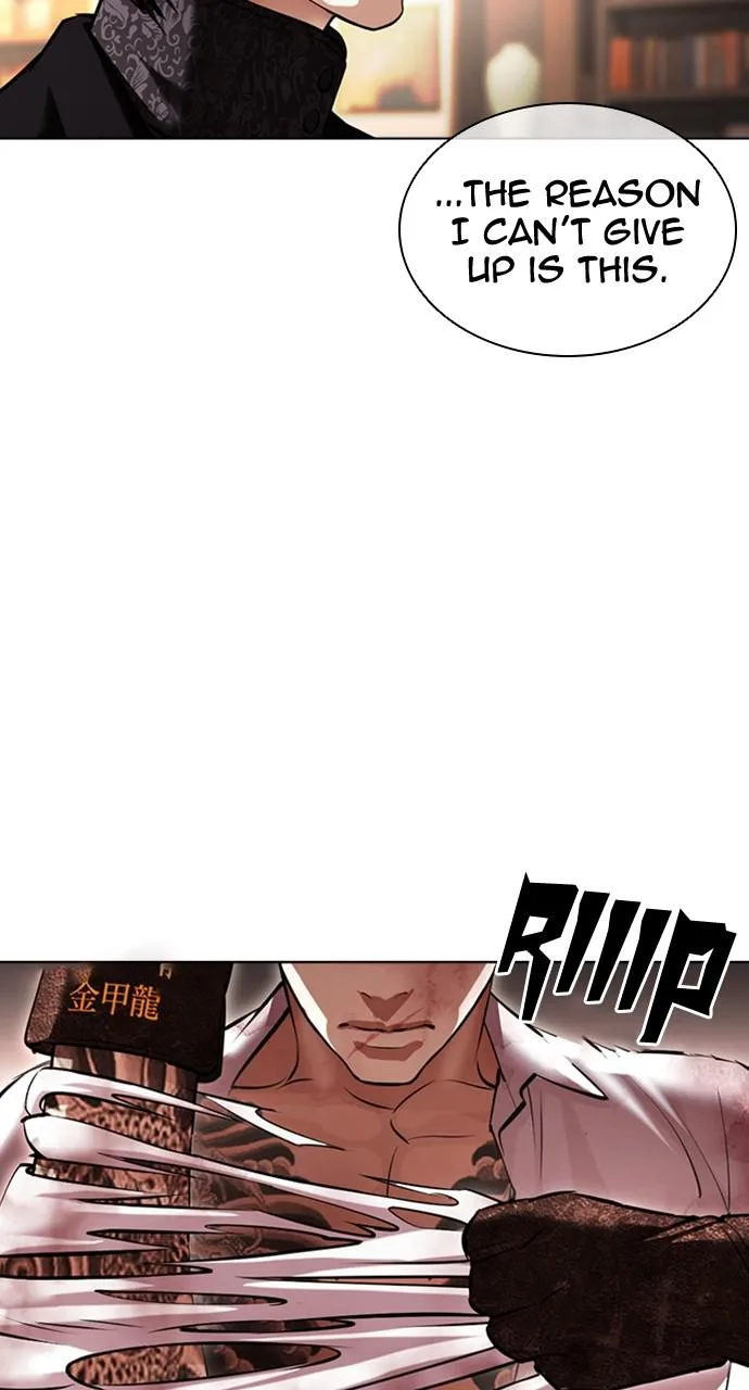 Lookism - Chapter 418 - Page 131