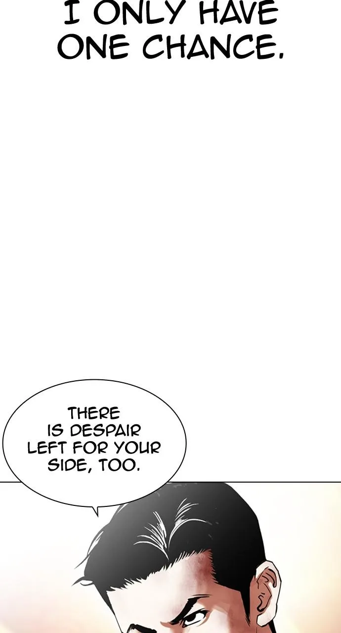Lookism - Chapter 418 - Page 135
