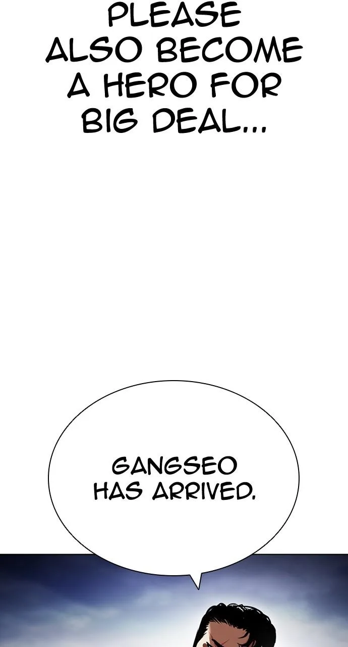 Lookism - Chapter 418 - Page 137