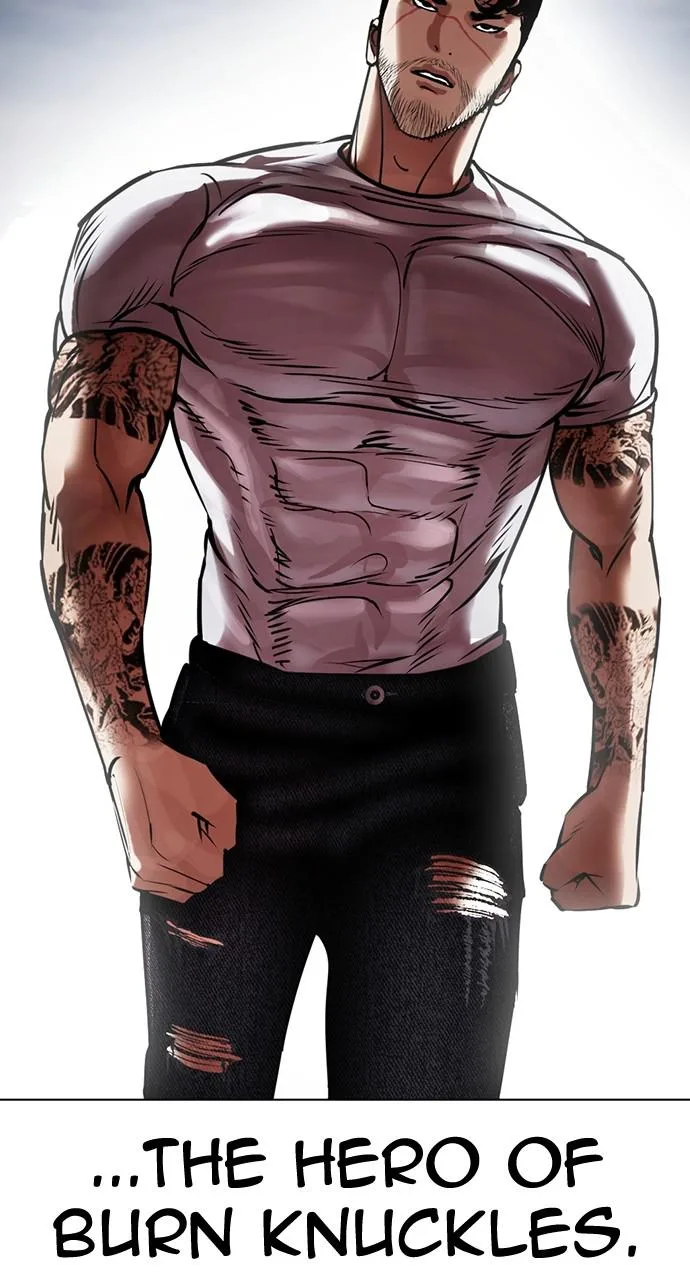 Lookism - Chapter 418 - Page 138