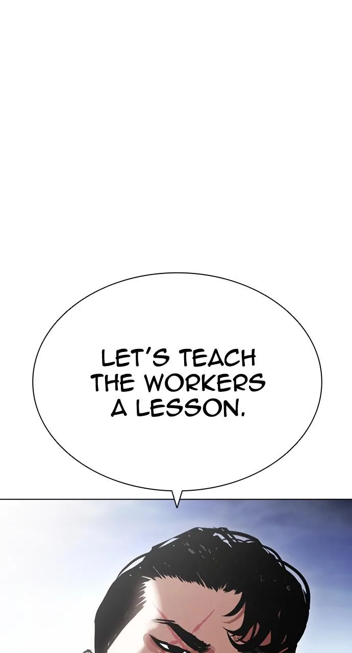 Lookism - Chapter 418 - Page 139