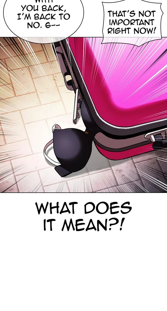 Lookism - Chapter 418 - Page 16