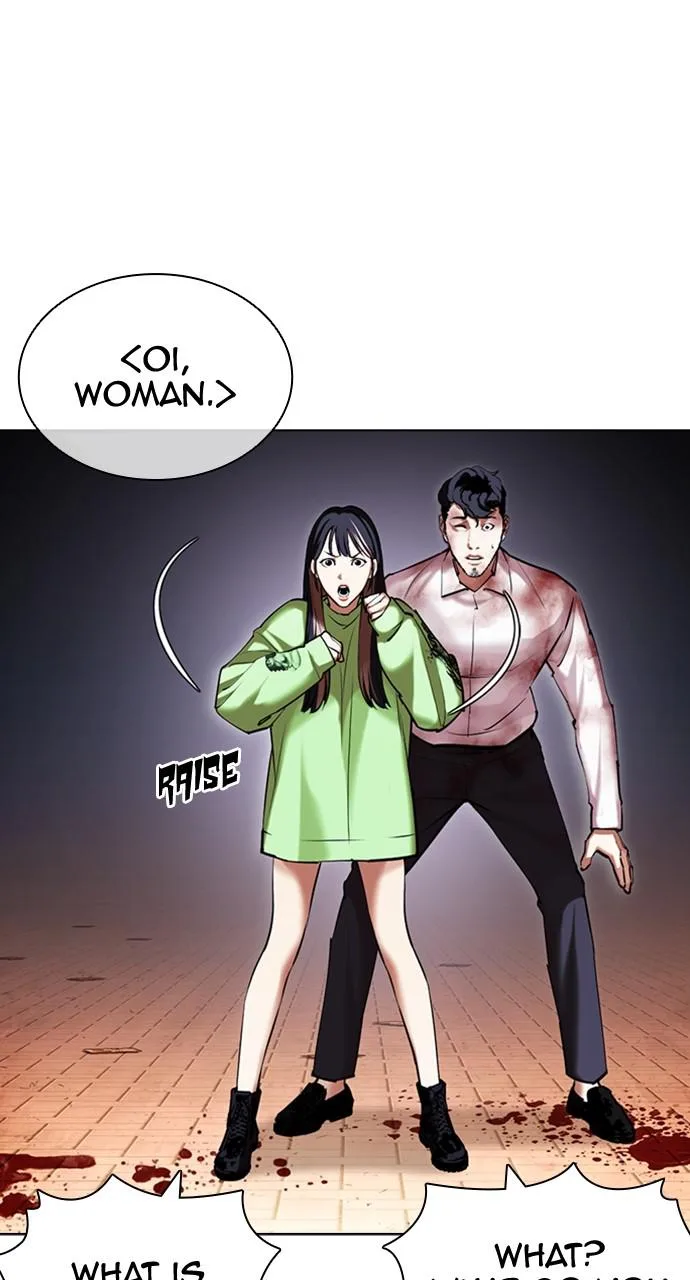 Lookism - Chapter 418 - Page 17