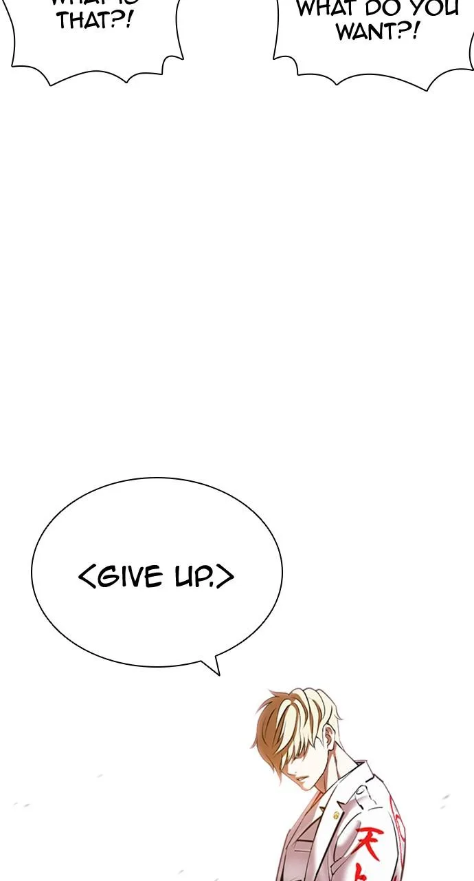 Lookism - Chapter 418 - Page 18