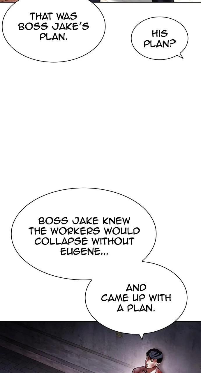 Lookism - Chapter 418 - Page 23