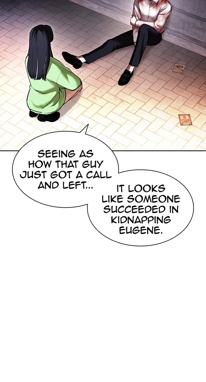 Lookism - Chapter 418 - Page 24