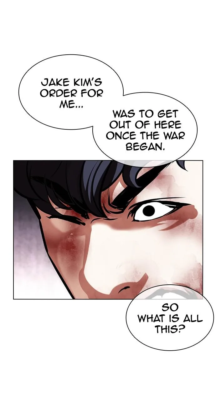 Lookism - Chapter 418 - Page 26