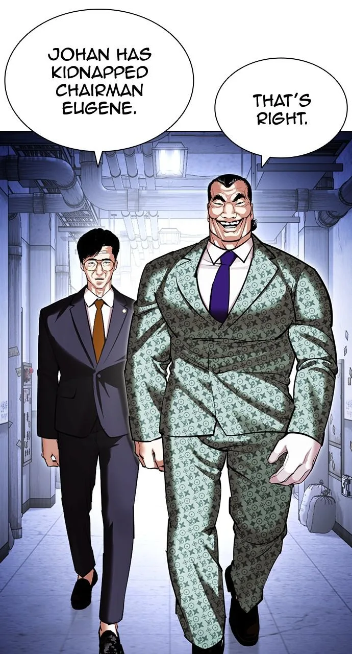 Lookism - Chapter 418 - Page 32