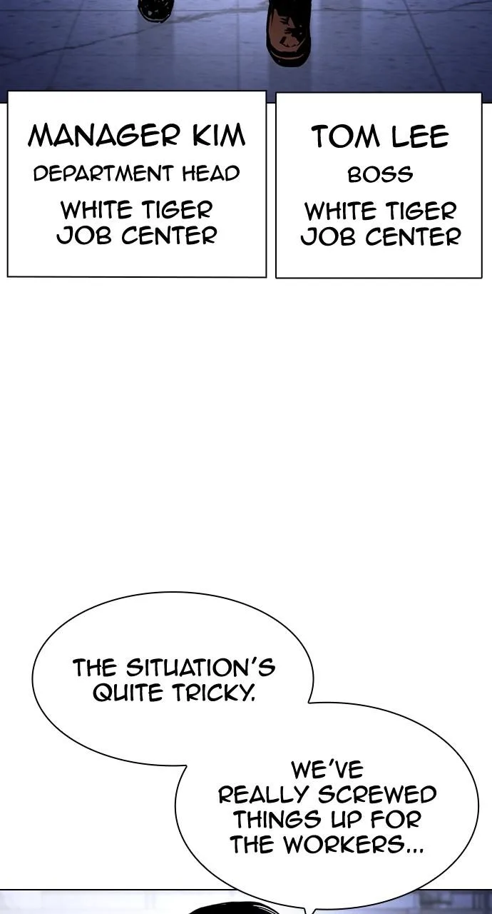 Lookism - Chapter 418 - Page 33