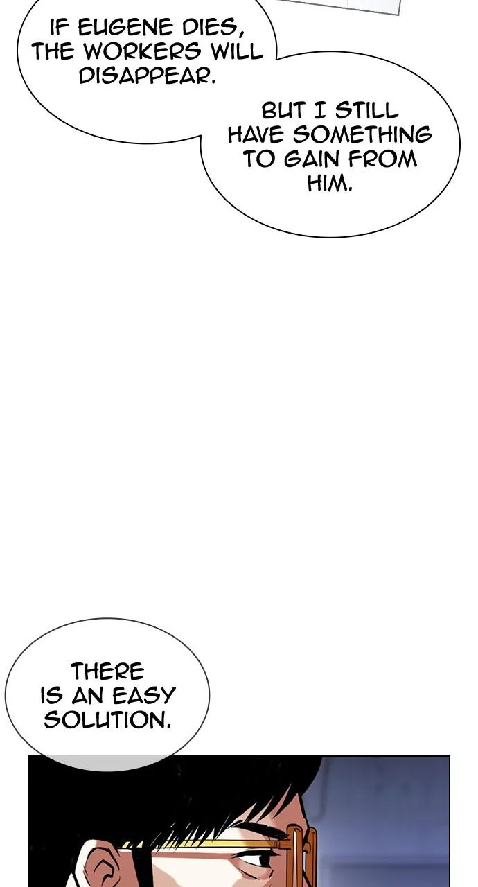 Lookism - Chapter 418 - Page 37