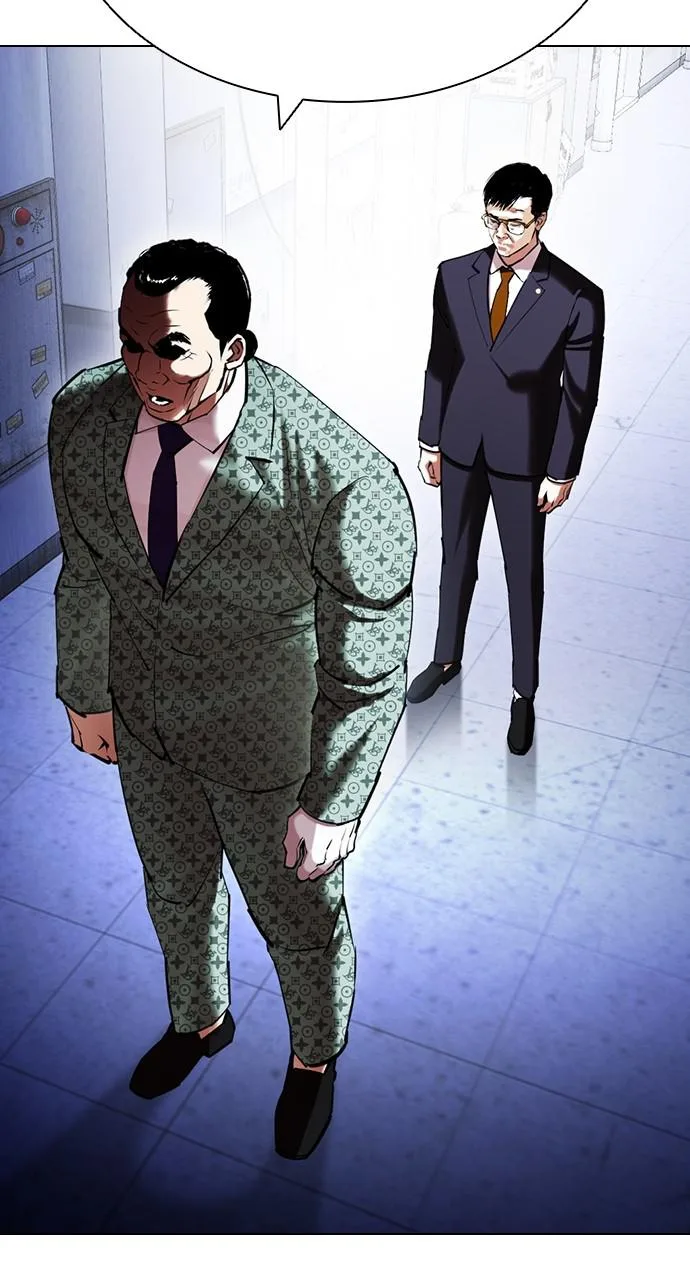 Lookism - Chapter 418 - Page 39