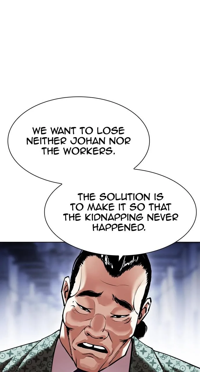 Lookism - Chapter 418 - Page 40