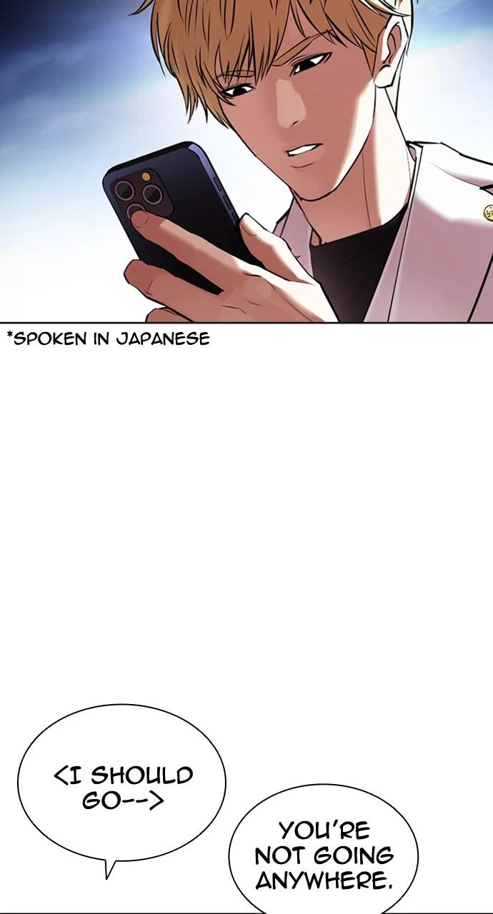 Lookism - Chapter 418 - Page 6