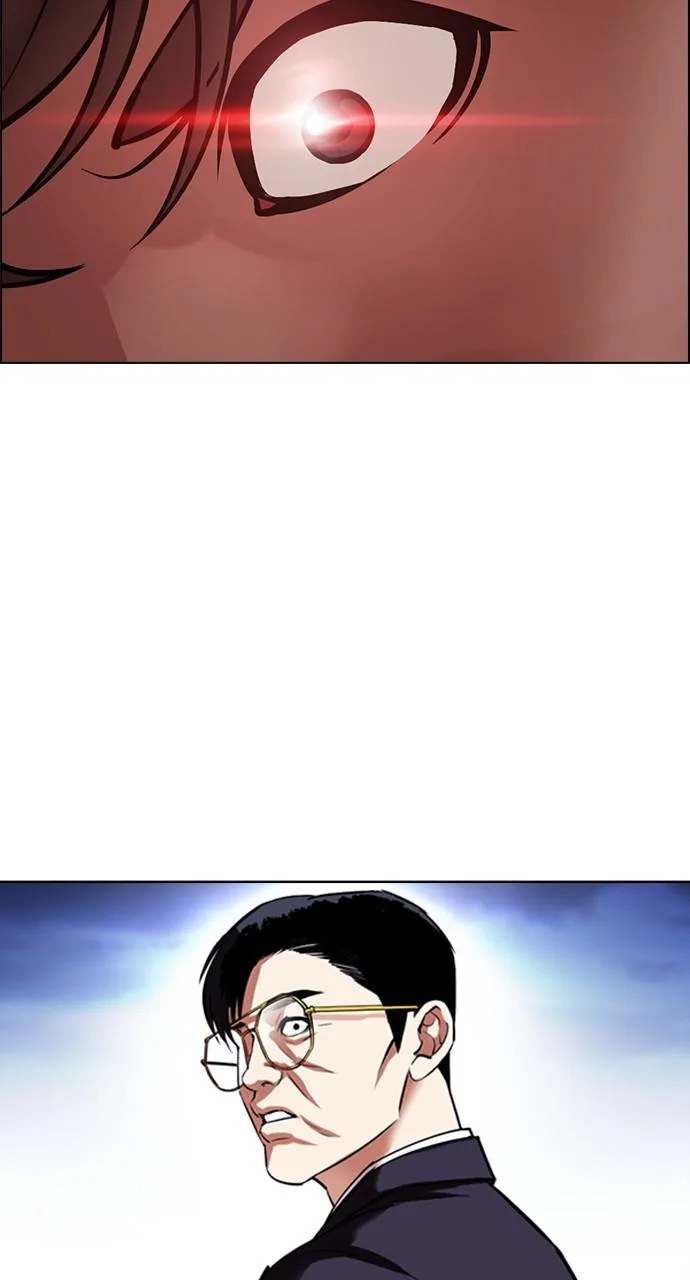 Lookism - Chapter 418 - Page 69