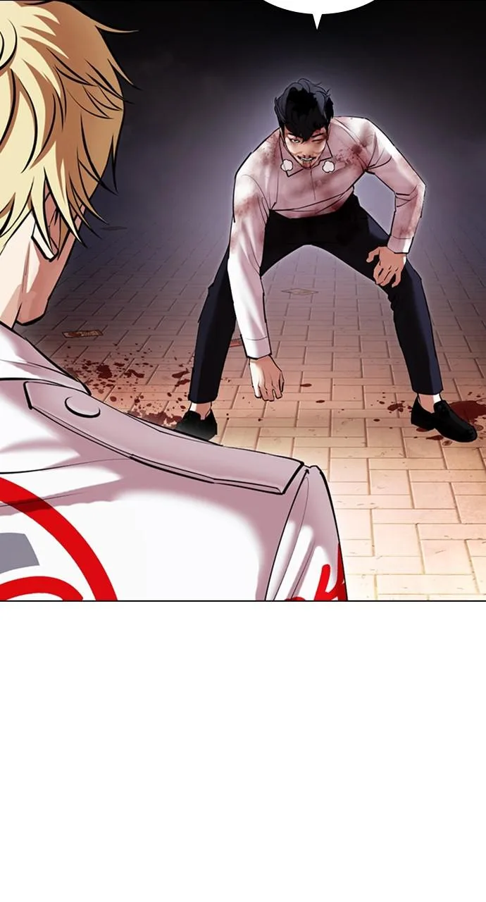 Lookism - Chapter 418 - Page 7