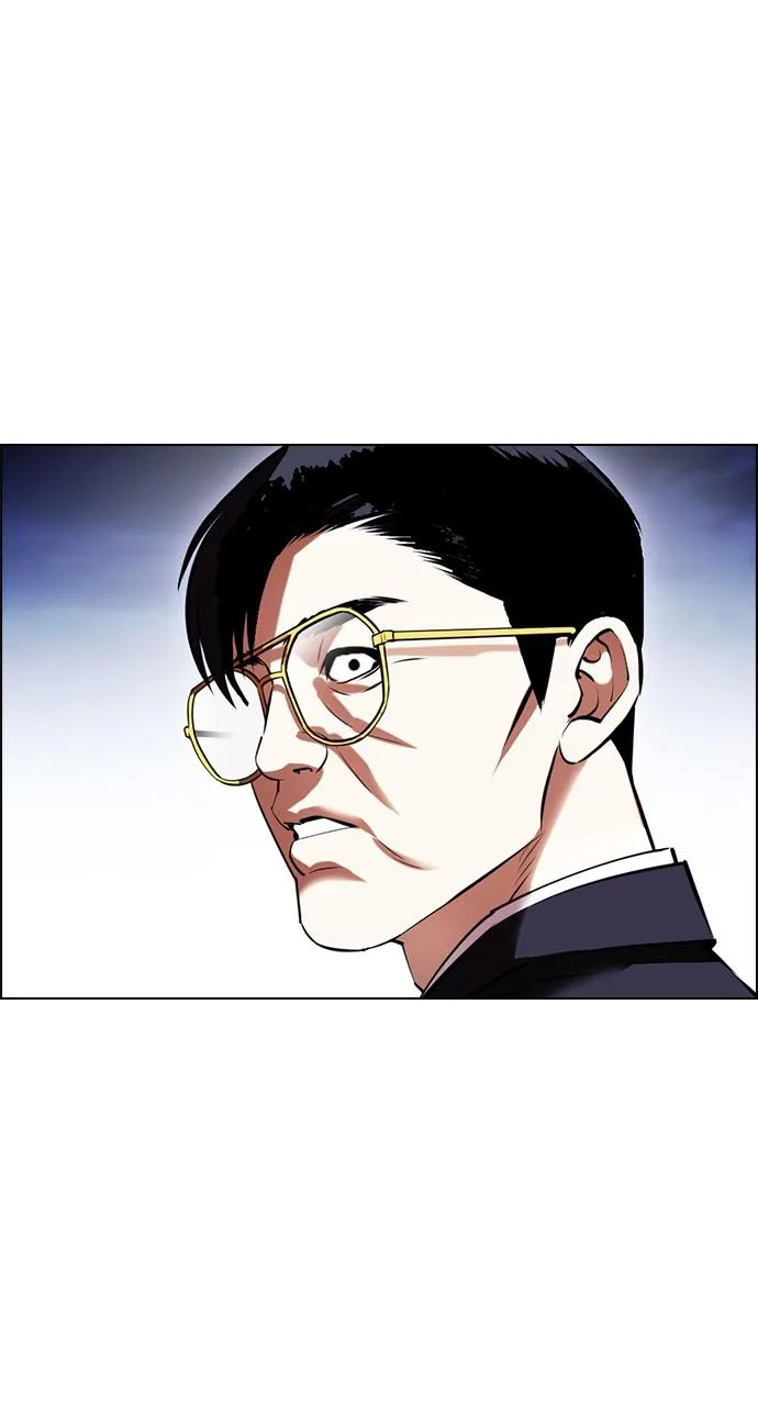 Lookism - Chapter 418 - Page 71