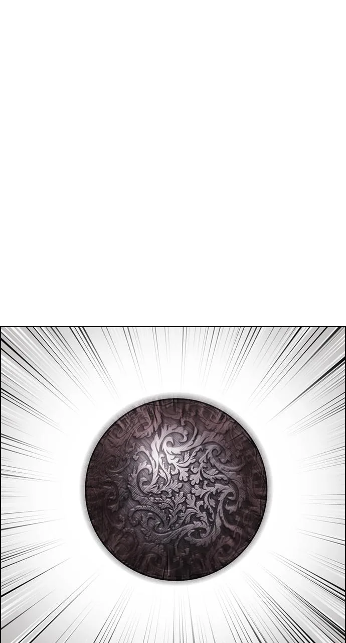 Lookism - Chapter 418 - Page 76