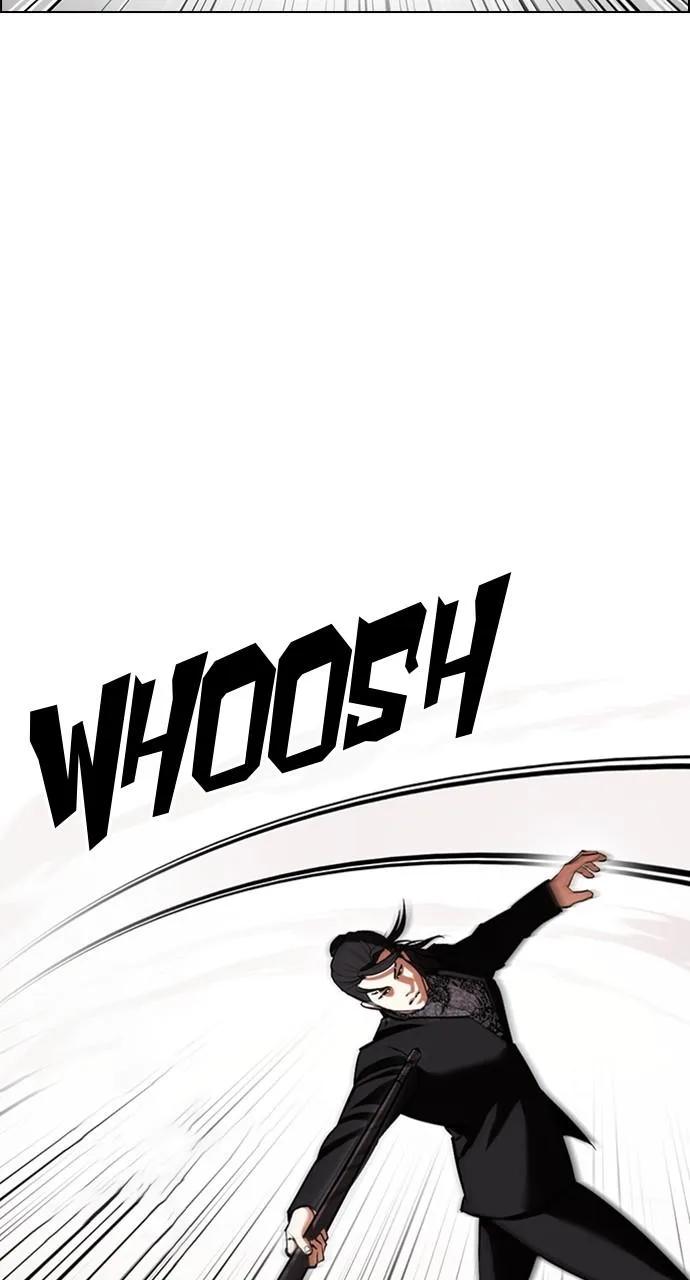 Lookism - Chapter 418 - Page 77