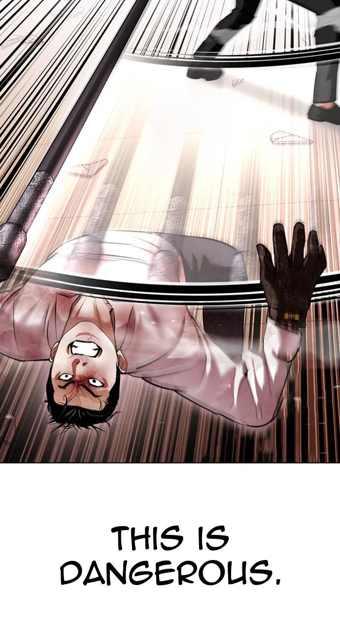 Lookism - Chapter 418 - Page 78