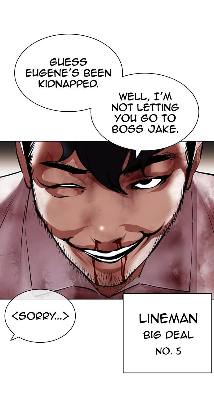 Lookism - Chapter 418 - Page 8