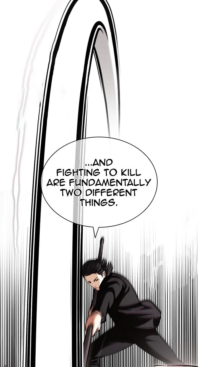 Lookism - Chapter 418 - Page 82
